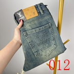 コピーブランドジーンズ